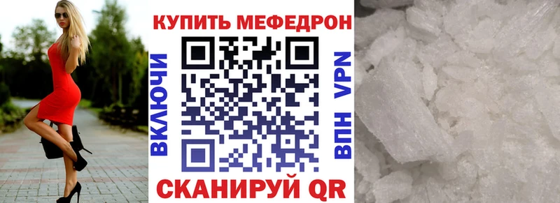 Наркошоп Сурск A PVP  Меф  Галлюциногенные грибы  Бутират  Гашиш 