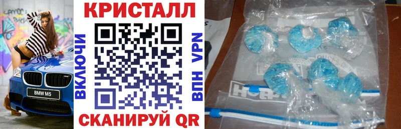Amphetamine Premium  Сурск 
