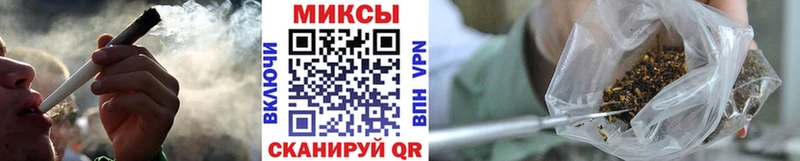 продажа наркотиков  Сурск  БУТИРАТ бутандиол 
