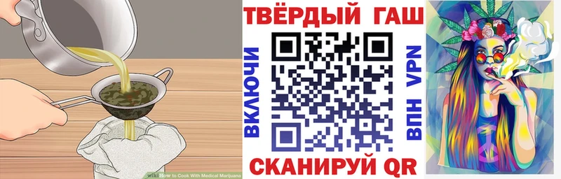 гидра онион  мориарти Telegram  Canna-Cookies конопля  Сурск 