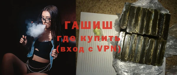 MDMA Premium VHQ Лагань