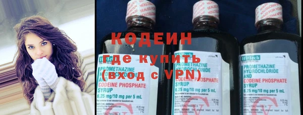 дмт Кукмор
