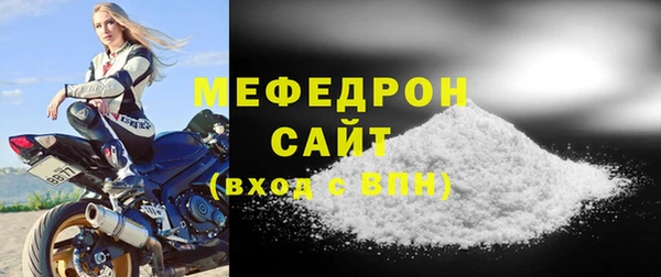 дмт Кукмор
