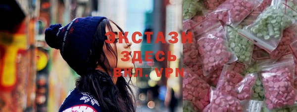 дмт Кукмор