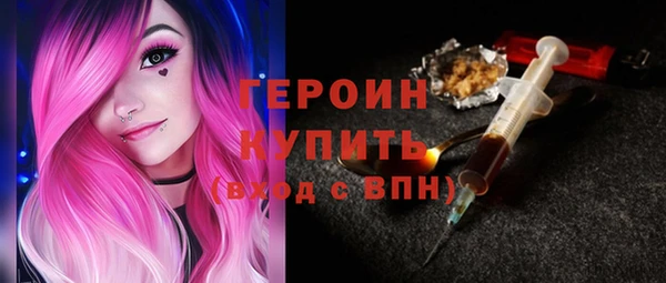 дмт Кукмор
