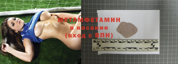 дмт Кукмор