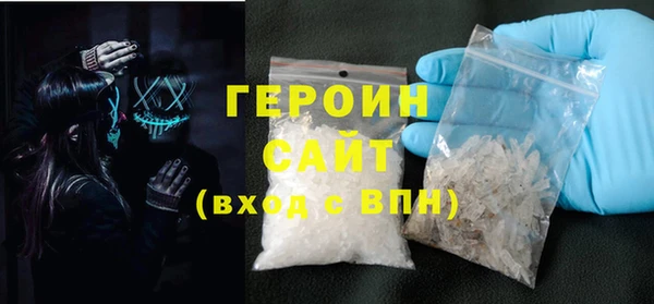 MDMA Premium VHQ Лагань