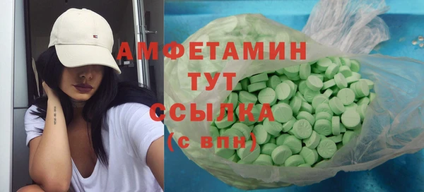 дмт Кукмор