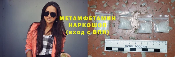 мдпв Куйбышев