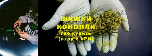 MDMA Premium VHQ Лагань
