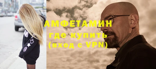 дмт Кукмор