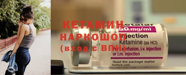 мдпв Куйбышев