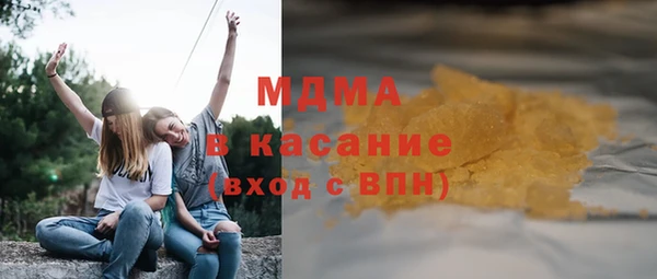 трава Коряжма