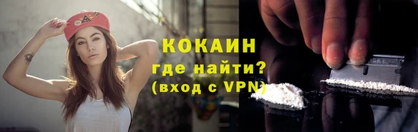 мдпв Куйбышев