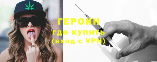 мдпв Куйбышев