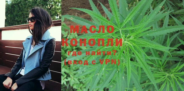 дмт Кукмор