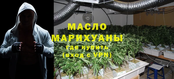 соль курить ск Костерёво