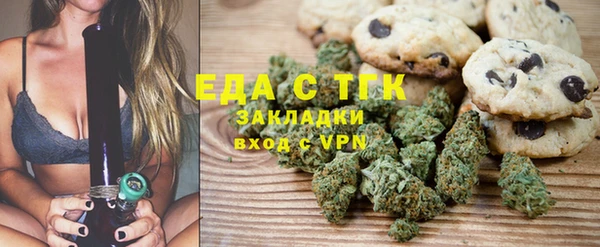 мдпв Куйбышев