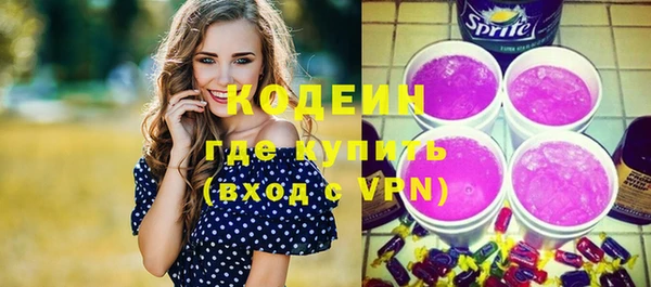 мдпв Куйбышев