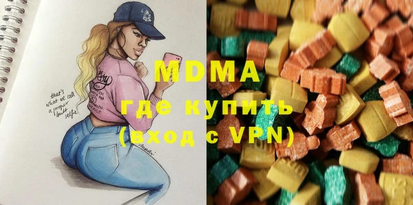 мдпв Куйбышев