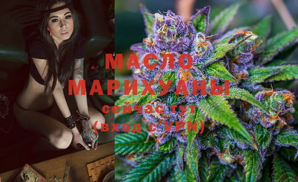 MDMA Premium VHQ Лагань