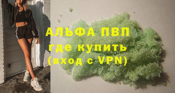 дмт Кукмор