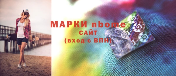 мдпв Куйбышев