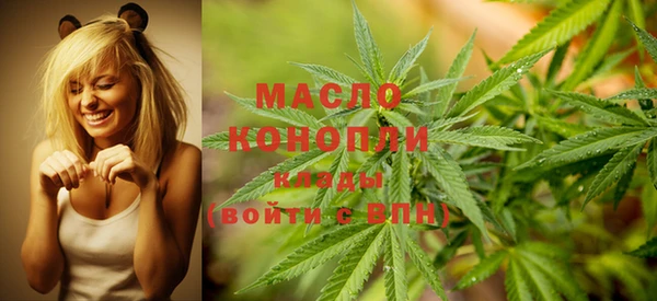 mdma Кулебаки