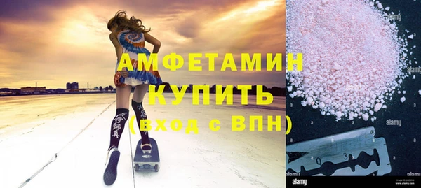 MDMA Premium VHQ Лагань