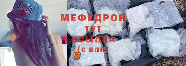 мдпв Куйбышев