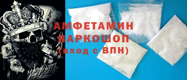 mdma Кулебаки