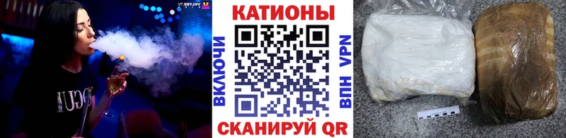 МЕФ кристаллы  OMG зеркало  Сурск 