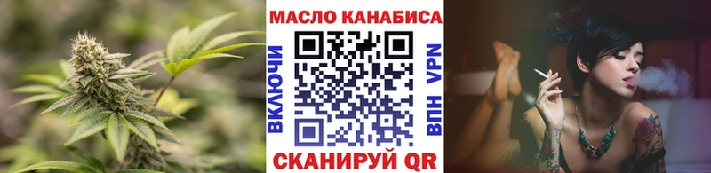 MEGA ONION  продажа наркотиков  Сурск  Дистиллят ТГК Wax 